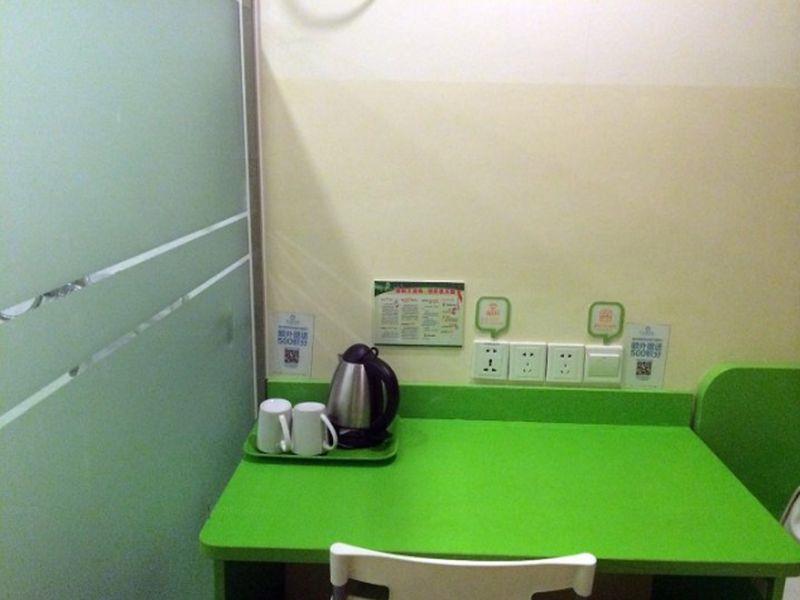 Hi Inn Ningbo Tianyi Square Branch Ngoại thất bức ảnh